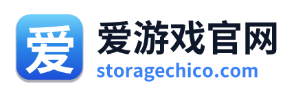爱游戏官网